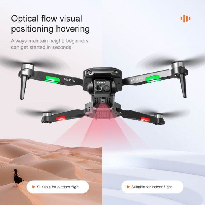 rg100-pro-drone-4k-professional-dual-camera-brushless-motor-2-4g-3-sided-obstacle-avoidance-optical-flow-positioning-quadcopter