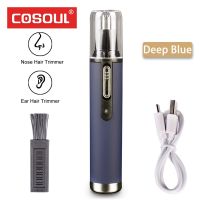 ZZOOI Electric Nose Hair Trimmer Shaver Rechargeable Nose Trimmer Men Razor Women Epilator Cutter Waterproof