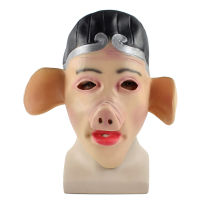 Journey To The West Pig Bajie Dress Up Latex Tang Monk Teacher And Apprentice Pig Headgear Halloween Props จัดส่งฟรี