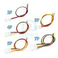XH2.54-2P3P4P5P7P สายรัดศีรษะลวดหัวเดียวที่มีความยาวซ็อกเก็ตเข็มตรง20ซม. 26 # ลวด