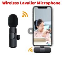 Wireless Lapel Microphone Lavalier Buttonhole Bluetooth Mic Mini For Cell Phone Mobile PC Smartphone Tiny Micro Tie USB Mikrofon