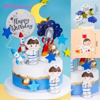 【CW】✠  Baby Shower Outer Theme Astronaut Plane Decoration Cartoon Baking Tools Children Birthday