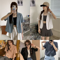 Little money shop 636 Blazer แขนสั้น กระดุมหน้า แต่งกระเป๋าหลอก2ข้าง เนื้อผ้านิ่มใส่สบาย ใส่คลุม ใส่ติดหระดุมก็น่ารัก H67