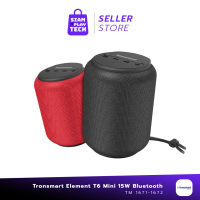 Tronsmart Element T6 mini 15W Bluetooth Speaker ลำโพงบูลทูธ 5.0 กันน้ำ IPX6 มีช่อง Aux และ SD Card