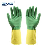 Dishwashing Latex Cleaning Gloves Brush Detailing Washing Scrubber Dish Rubber Gloves Clean Tools Dropshipping Kitchen Keep Warm Safety Gloves