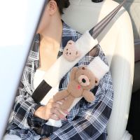 Bear Car Safety Belt Shoulder Cover Plush Cartoon Cute Car Safety Belt Anti-leash Protective Cover Car Interior Accessories Seat Covers