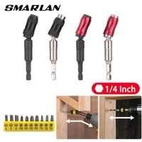 【DT】hot！ 1/4  Pivoting Magnetic Screw Bit Holder Screwdriver Woodworking Change 20° Locking Guide Extension Rod