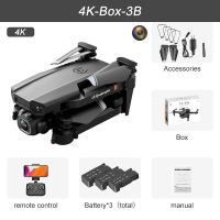 4K กล่อง3B 4K 3B JINHENG โดรนขนาดเล็ก XT6 4K 1080P กล้อง HD Fpv อากาศความดันสูงถือโดรนพับเก็บได้โดรนบังคับวิทยุของเล่นเด็กของขวัญเด็กผู้ชาย J08