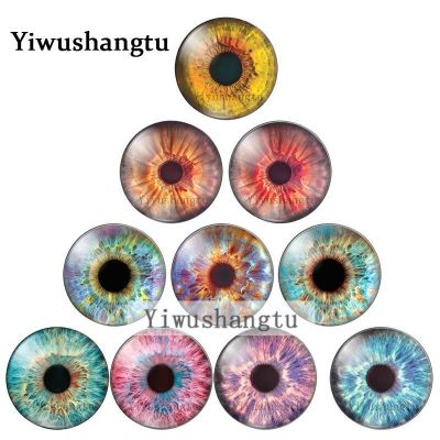 Animal doll Toy Eyeball Dragon Cat Eyes in pairs 12mm/20mm/25mm/30mm Round photo glass cabochon demo flat back Making findings