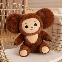 เน็ตไอดอล Chao Meng Big Ear Monkey ตุ๊กตาลิงราศีตุ๊กตาปลอบประโลมเด็กวันเกิดตุ๊กตาของขวัญในสต็อก