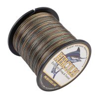 【CC】 Fishing 8 Strands Multifilamento Carp 300M PE Braided Wire 30LB 40LB Gifts for Men Tools and Accessories