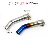 Middle Pipe Escape Moto Motorcycle Exhaust Motorbike Muffler Bike Racing For YZF FZ1N FZ1 FZ8 FZ8N FZ8S FZ1000 2006-2015