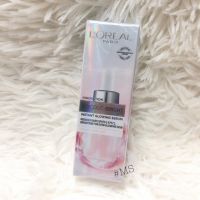 ลอรีอัล ปารีส ไกลโคลิค-ไบรท์ อินสแตนท์ โกลว์อิ้ง เซรั่ม Loreal Glycolic Bright 30ml ของแท้