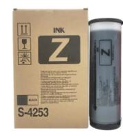 หมึกเครื่องโรเนียวระบบดิจิตอล RISO EZ/RZ/MZ สีดำ Riso ink