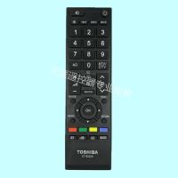 Suitable for Toshiba LCD TV remote control CT-90326 90436 90325 90406 90329