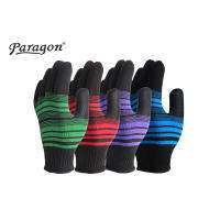 ถุงมือถัก PARAGON รุ่น มังกรเงิน 2 สี(12 คู่)| สำหรับงานเกษตรกรรม | งานประมง | มีความยืดหยุ่นสูง | นุ่ม กระชับ