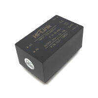 HI-LINK  HLK-10M05  แปลงไฟ AC-to-DC converter  เอาพุทต์  DC 5V 2A 10W