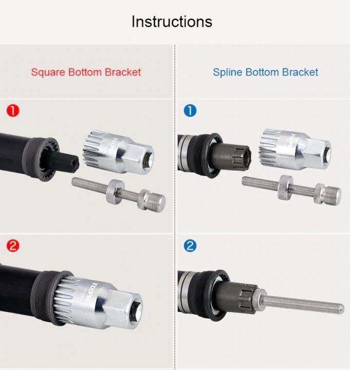 toopre-เครื่องมือถอดเพลาลูกปืนกระโหลกเหลี่ยมจักรยาน-พร้อมสกรูเกลียวหมุนล๊อคประคองศูนย์