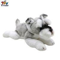 Lifelike Schnauzer Dog Plush Toys Triver Stuffed Animals Doll Puppy Pet Kids Baby Children Birthday Gift Home Decoration Crafts