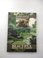 คอลเล็คชั่น แอนด์ เฮ้าส์ BEAUTIFUL HOUSE AND GARDEN