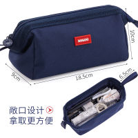 Large Capacity Pencil Case School Students Stationery Pen Storage Pen Box Pencil Cases Bags Office Stationary Supplies 050103