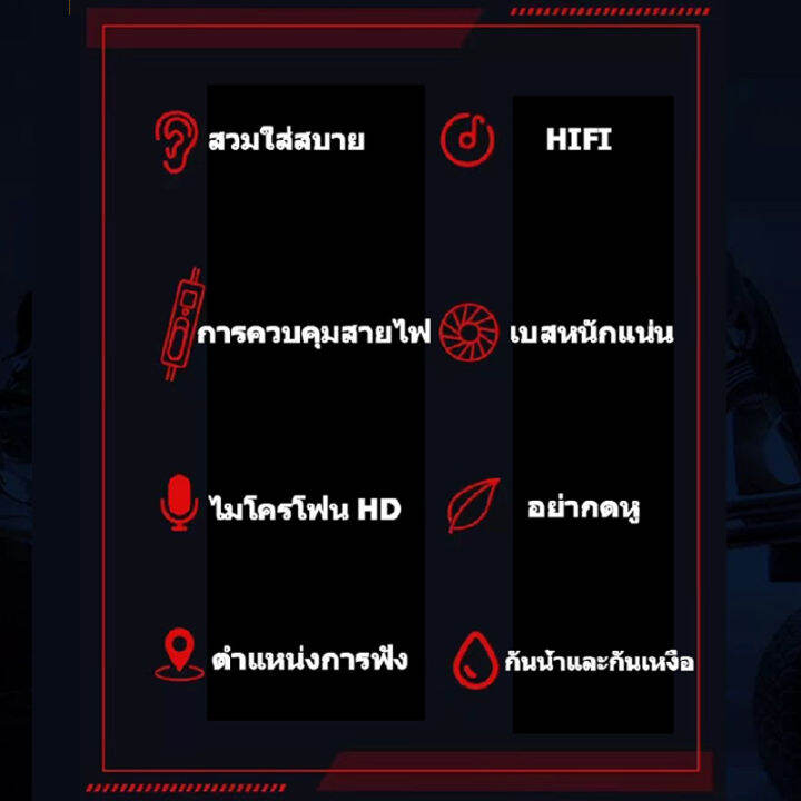 หูฟังเกมมิ่ง-pubg-freefire-หูฟังเกมมิ่ง-หูฟังเล่นเกมคอม-หูฟังเกมมิ่งมือถือ-พร้อมไมค์-ไมค์สามารถถอดแยกได้-หูฟัง-gaming-headphones-ชุดหูฟังแบบมีสาย-สายยาว-1-2ม-หูฟังคอมพิวเตอ-หูฟังเล่นเกม-หูฟังสตรีมเกม-