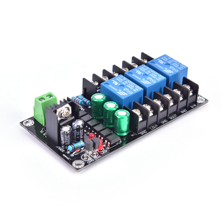 300W Digital Amplifier Speaker Protection Board 2.1 Channel Relay