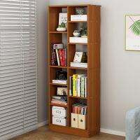 [COD] Bookcase bookshelf floor-to-ceiling simple storage living room shelf combination space-saving student bedroom