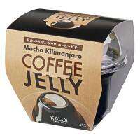 KALDI Mocha Kilimanjaro Coffee Jelly 205ก. [วันหมดอายุ: 2024/1/11