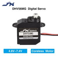 JX DHV56MG เซอร์โวดิจิตอล Coreless 1.2Kg เกียร์โลหะ0.10Sec HV 5.6G DS หุ่นยนต์รถยนต์ Servo สำหรับ RC เครื่องบินโดรน RC รุ่น DIY