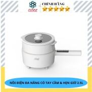 Nồi Điện Đa Năng Chống Dính Có Tay Cầm CEOOL Có Lòng Hấp