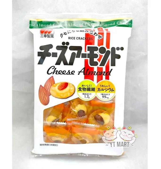 Sanko Cheese Almond Rice Cracker (16pcs) Lazada