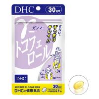 DHC Gamma tocopherol 30 วัน ลดต้นขา เส้นเลือดขอด