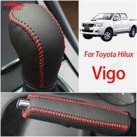 For Toyota Hilux Vigo Luxury Leather Shift Lever Cover Operation Cover Handbrake Cover Car Decoration Accessories