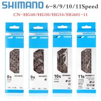 SHIMANO HG601 8/9/10/11/12โซ่รถจักรยานความเร็ว/701/40/53/93/54/95 M9100 MTB/โซ่รถจักรยานถนน112/116/118L อุปกรณ์รถจักรยาน