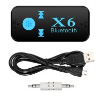 Bluetooth Adapter USB Bluetooth Receiver for Ford Focus 2 3 4 MK2 3 4 ST Mondeo Fusion 2013