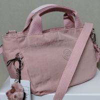 Available Kipling Spring And Summer New Small Handbag Messenger Handbag Light Fashion Large Capacity Vegetable Basket K13884