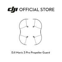 DJI Mavic 3 Pro Propeller Guard