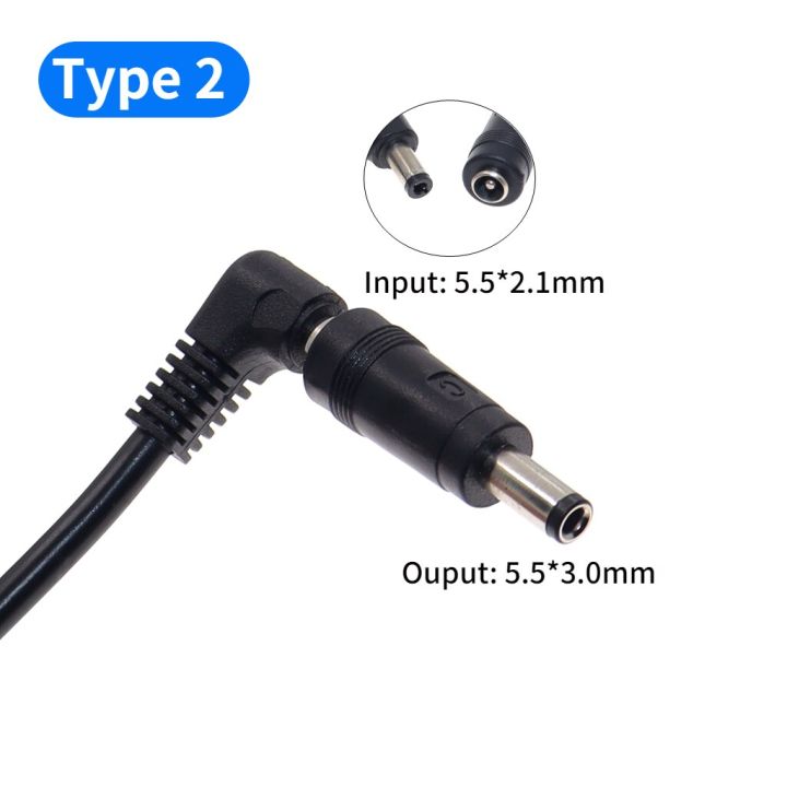 5pcs-dc-5-5-x-2-1mm-female-to-5-5-x-3-0mm-male-converter-power-plug-charger-adapter-for-samsung-laptop-adapter-dc-output-jack-wires-leads-adapters