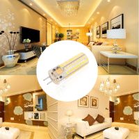 LemonBest LED Light Bulb 72 LEDs 7W Super Bright Warm White Light Bulbs Replacement For Halogen Bulbs Energy Saving Light Bulbs