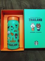 ขวดสตาร์บัค Line Friends + Starbucks --ของแท้--