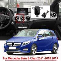 ที่จับโทรศัพท์มือถืออุปกรณ์เสริมรถยนต์สำหรับ Mercedes Benz B Class 2011-2018 2019ระบบนำทางด้วยแรงโน้มถ่วงกระจกมองหน้ารถยนต์รองรับระบบ GPS