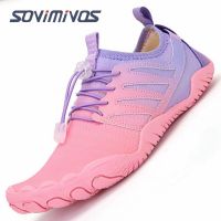 Sea Shoes Fingers Water Shoes Swimming Diving Men Women Barefoot Portable Wading Beach Aqua Walking Sneakers Gym Sport Footwear