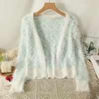 ✒ ITOOLIN Cardigan Sweater V-Neck Sleeved Knitted Coat 2023