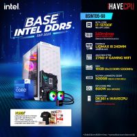 iHAVECPU BSINTD5-60 INTEL I7-13700F 2.1GHz 16C/24T / Z790 / ไม่มีการ์ดจอ / 16GB DDR5 5200MHz / M.2 500GB / 800W (80+BRONZE) / CS240