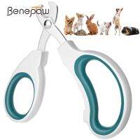 Benepaw Stainless Steel Cat Nail Clippers Puppy Durable Ergonomic Pet Claw Trimmer For Small Animals Kittens Bunny Rabbit