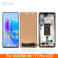 มีกรอบ ของแท้สำหรับ Xiaomi 11T /Mi 11T Pro จอสำรองสัมผัสหน้าจอ LCD พร้อมกรอบ