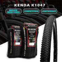 【COD】Kenda K1047พับยาง26er 26X1.95 27.5X1.95 K1047เบาป้องกันการเจาะบล็อกขนาดเล็กแปดพับจักรยานเสือภูเขายางยาง