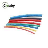 1M 2:1 Multicolor 0.6 0.8 1 2 3 5 6 8 10mm Diameter Heat Shrink Heatshrink Tubing Tube Sleeving Wrap Wire DIY Connector Repair Electrical Circuitry Pa