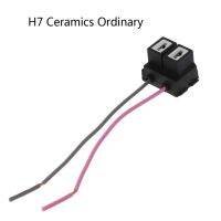 Ceramic H7 Car Halogen Bulb Socket Power Adapter Plug Connector Wiring Harness